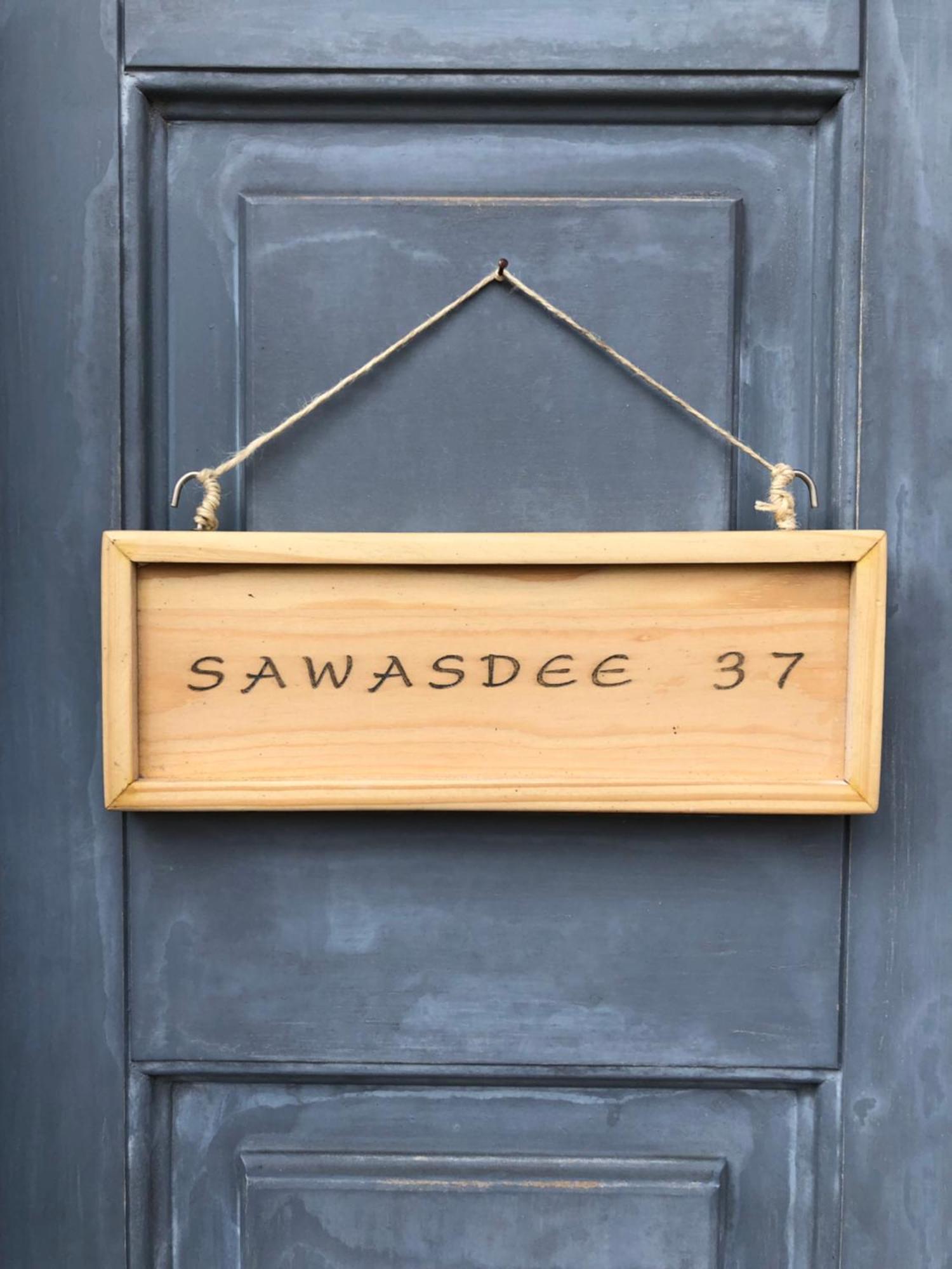 דירות מונצה Sawasdee 37 מראה חיצוני תמונה